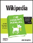 wikipedia-manual