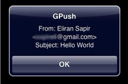 gpushalert
