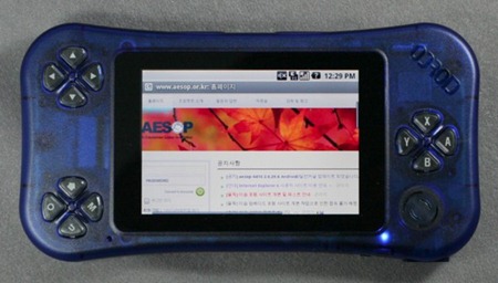 090929-odroid-01.jpg
